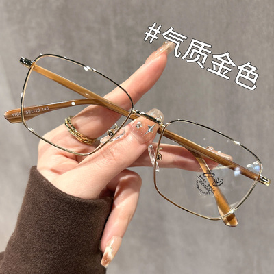 素颜神器方型眼镜框可配度数复古