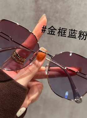 渐变蓝粉偏光墨镜女款2025新款