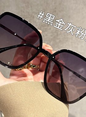 防紫外线墨镜偏光男女