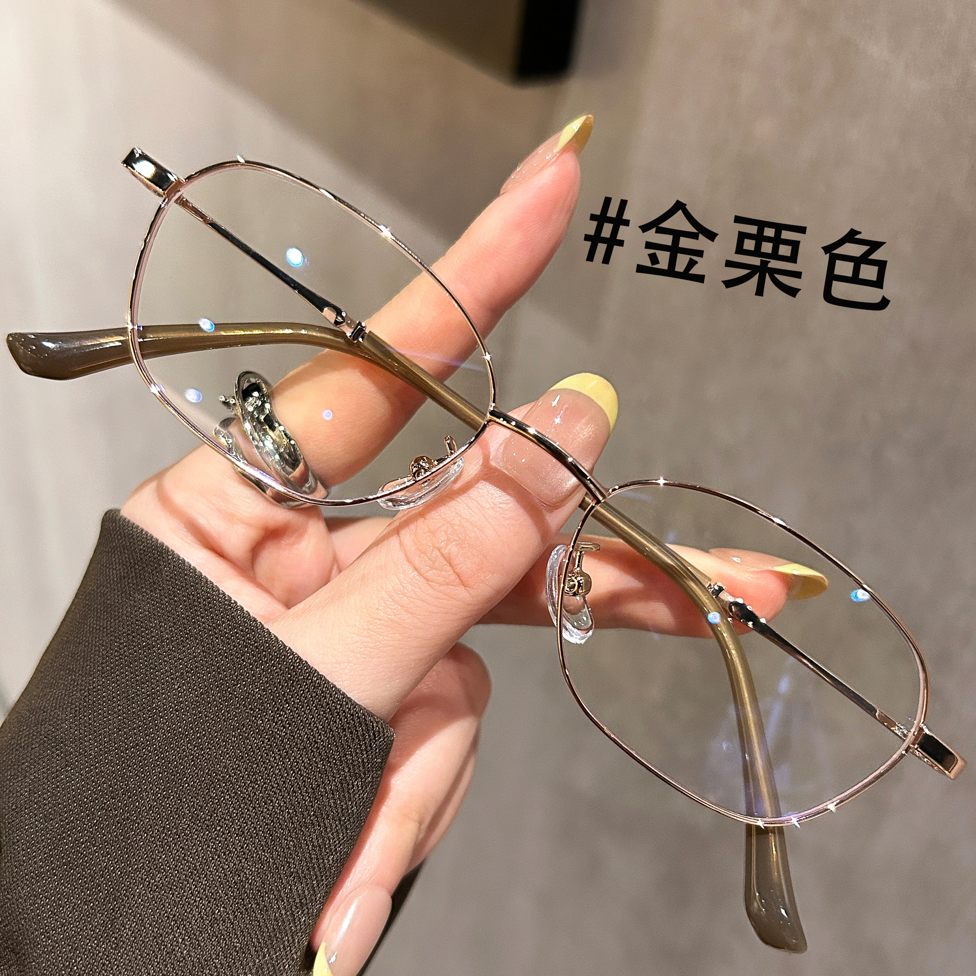 长方形金丝窄框眼镜近视女高级感