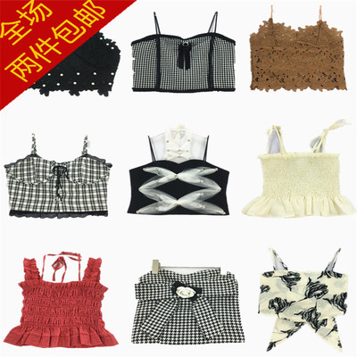 Vintage亮丝背心甜美辣妹款吊带