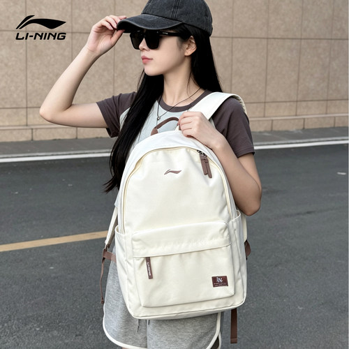 【新品】李宁学生书包新款高颜值
