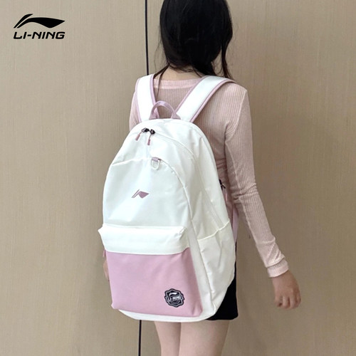 【新品】高中生书包女初中大学生