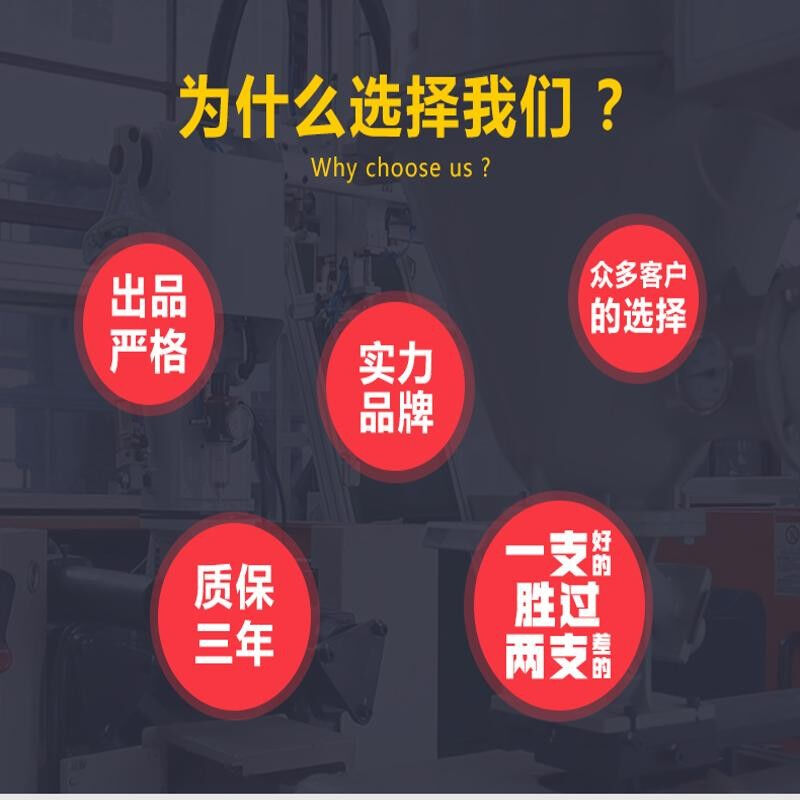 五菱荣光后备箱液压支撑杆老款荣光6407B尾门撑杆背门弹簧气动杆
