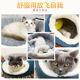 坏小宠猫窝四季 猫窝冬天狗窝猫垫子猫咪宠物窝猫屋猫咪 通用封闭式