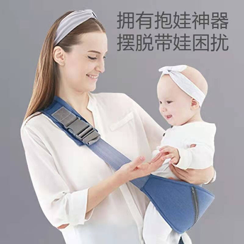 婴儿背带背巾前抱式抱娃小孩外出简易单肩斜挎抱带轻便背娃大宝宝