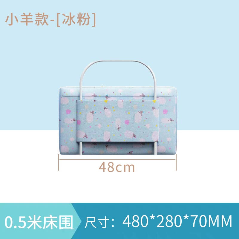 Number.A床围栏宝宝睡觉防摔防护栏挡板婴儿童床上软包床围加高床