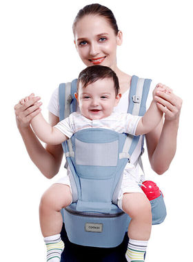 COOKSS婴儿背带腰凳前抱式多功能纯棉四季通用款抱娃儿横抱宝宝坐