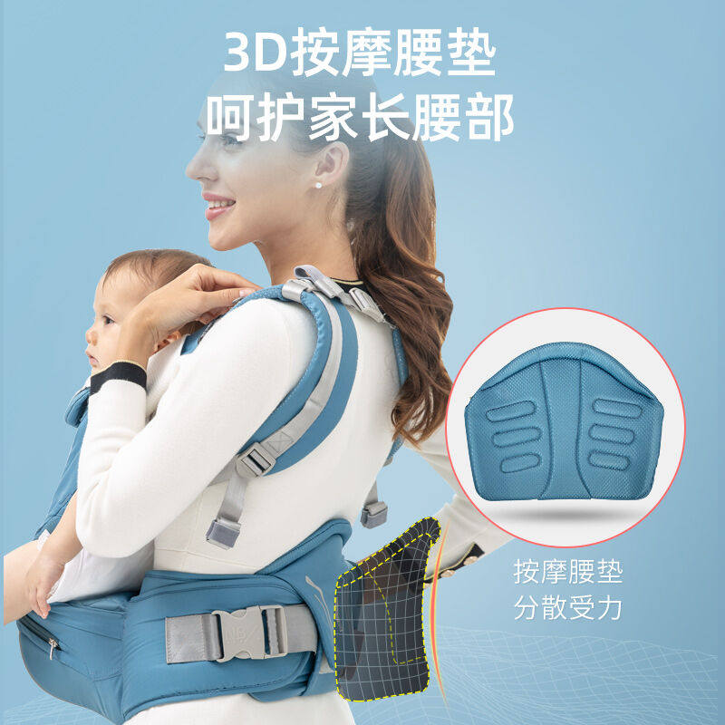 纽贝乐婴儿背带腰凳宝宝前抱式抱娃婴幼儿童坐凳腰登小孩抱带背袋高性价比高么？