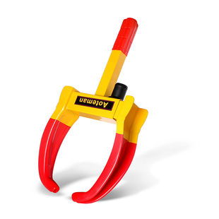 奥本汽车轮胎锁牛角车轮锁防盗u型汽车锁虎钳锁车器A08