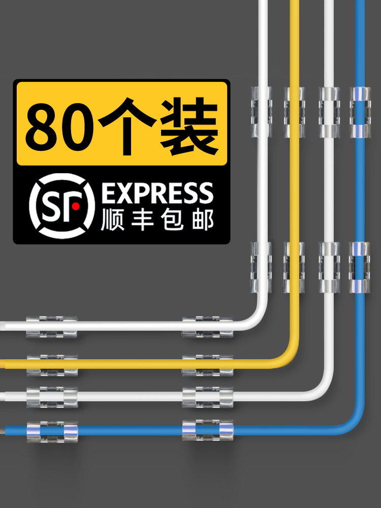 理线器墙面贴无痕数据线电线收纳固定自粘网线走线神器线卡子卡扣