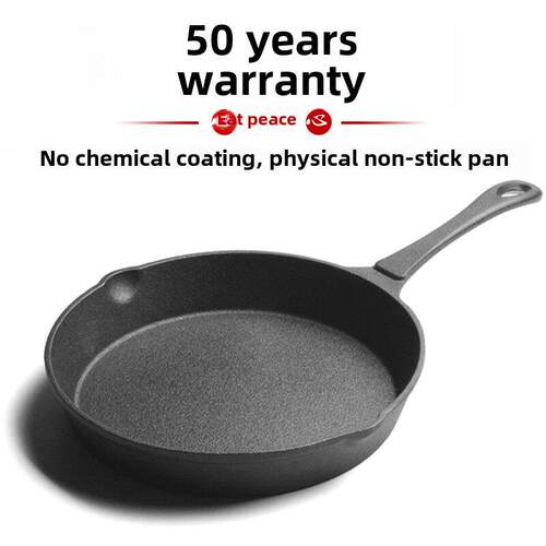 thick uoated cast iron flat frying pan non-stick cast i