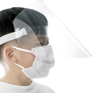 shield face anti spitting hat protective splash facial