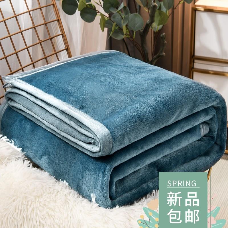warm super soft large fleece sofa bed cover blanket throw