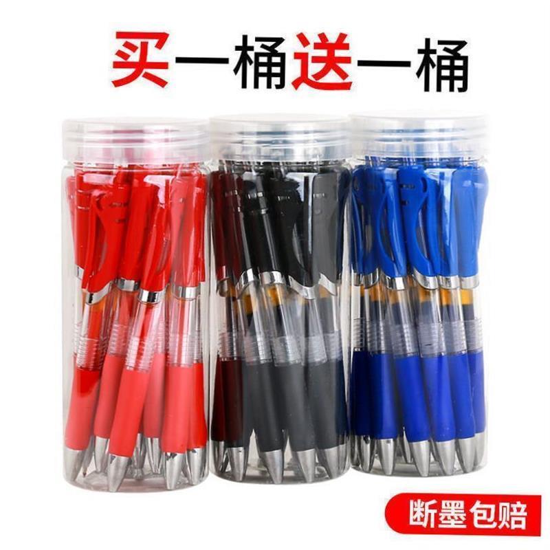 black blue red gel pen neutral roller pens pupil stationary