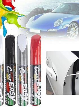 Color Easy 12ML Car Paint Scratches Repair Pen Brush Silver