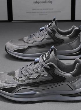 Man casual sneakers gym shoes sports running shoes for men