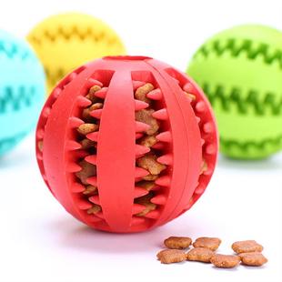 for Toy Dogs Large Small Balls Rubber Interactive Dog Pet