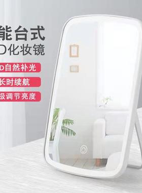 LED makeup mirror with light filling female vanity mirror