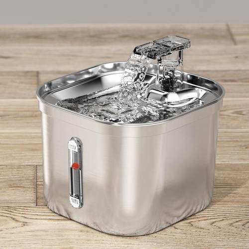 Pet Dog Cat Water Fountain Electric Automatic Water Feeder