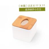 box napkin room tissue paper storage holder 收纳竹盖纸巾盒