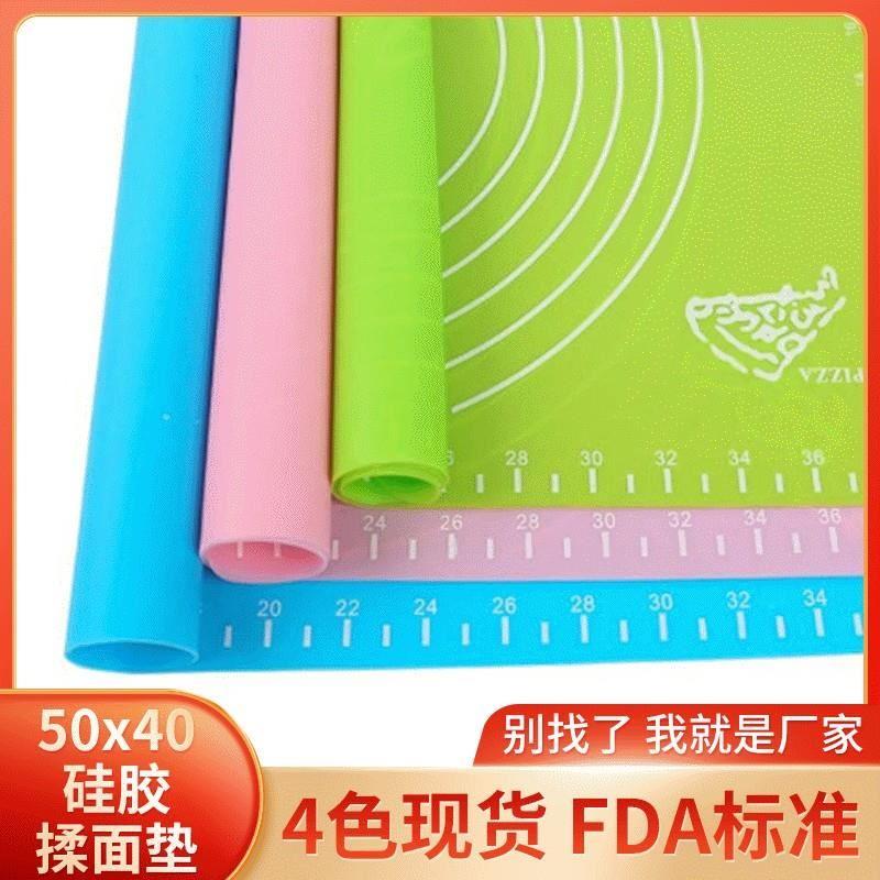 Kitchen silicone kneading mat Baking scale cutting board