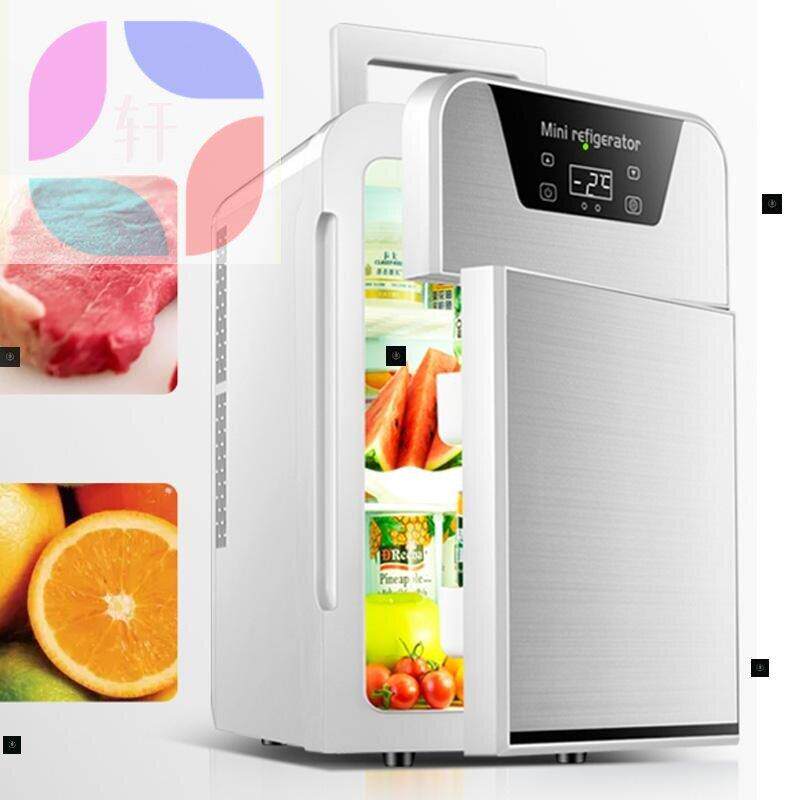 20L以上冷冻冰箱 12V直流车载冰箱 Coolbox酷宝小冰箱 金属外壳冷
