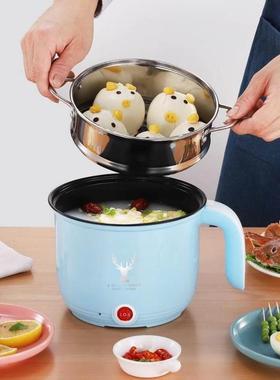电煮锅electric hot pot cooking pot household electric cooke