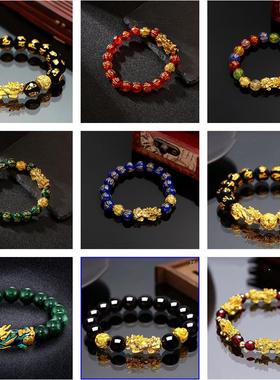 Personality Beaded Bracelet Obsidian Gold Pixiu