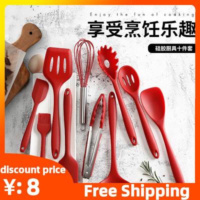 Kitchenware Utensils Set Cooking Spoon Spatula Egg Beaters