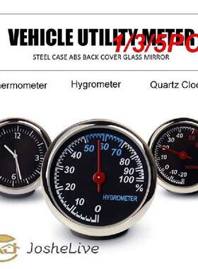 1/3/5PCS Compact 45mm Thermometer Plastic Round Temperature