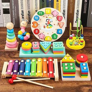 Montessori Wooden Toys for Babies 1 2 3 Years Boy Girl Gift