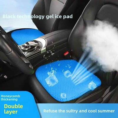 Multifunctional egg seat gel car seat cushion honeycomb