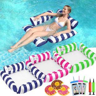 Inflatable Pool Float Adult 4-in-1 Multi-Purpose Float Rafts