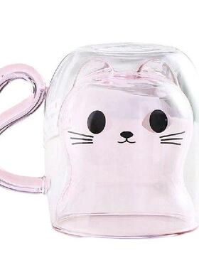 Cute Pink Cat Double Walled Insulated Glass Mug With Cat