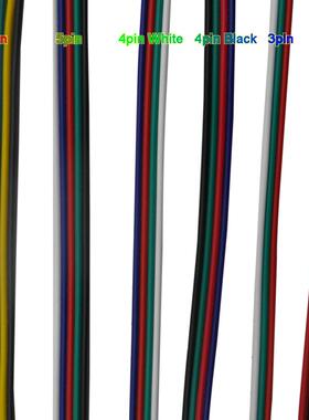 5~100 meters 2pin 3pin 4pin 5Pin 6pin 22 AWG Extension Elect