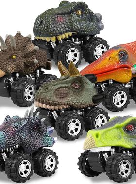 Dinosaur Toys Pull Back Cars Mini Monster Truck Car Toy Set