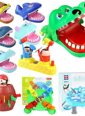 large crocodile finger biting toy shark tooth extraction par