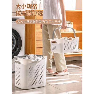 Large plastic bathroom laundry basket toy laundry basket衣篮
