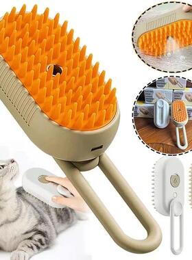 3 in 1 Cat Steam Brush One Touch Spray Pet Hair Removal Tool