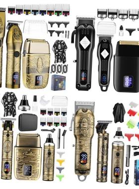 Electric Barber Machine Hair Trimmer Men Shaver Hairdresser