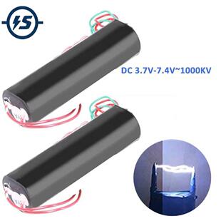 Pulse High Voltage Arc Generator Ignition Coil Inverter Igni