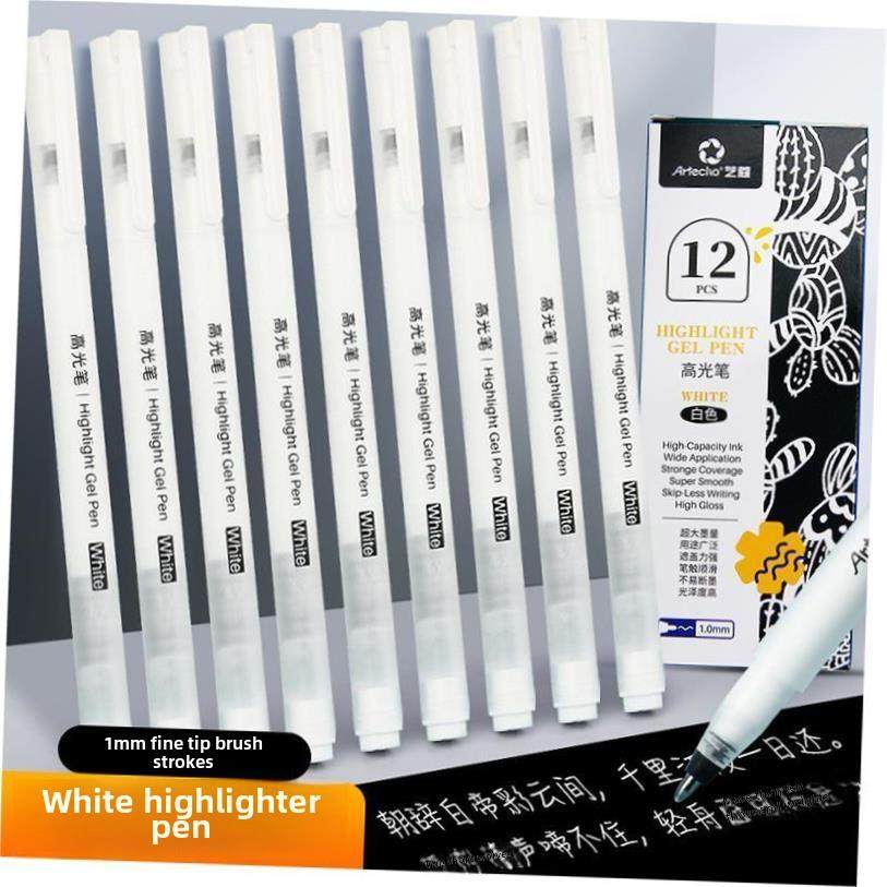 highlight笔 gel pen white water marker高光白记号笔勾线笔