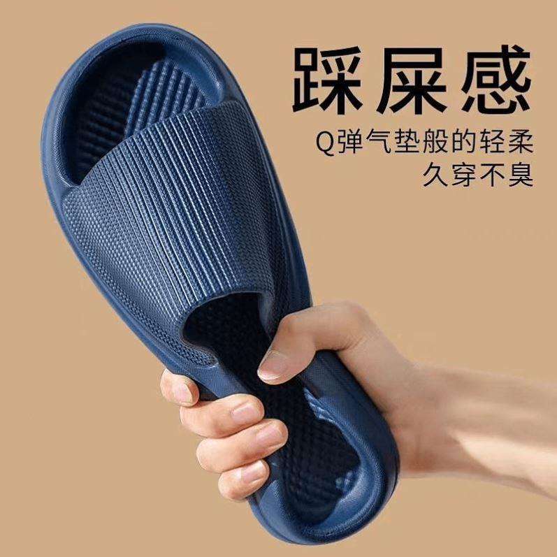 men women soft sandals bottom bathroom home indoor slippers