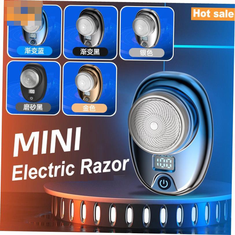 Mini Electric Razor washable travel Men's shaver 小型剃