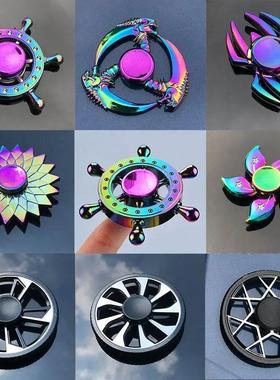 EDC Fidget Spinner Metal Toy Rainbow Spiner R118 Hand Spinne