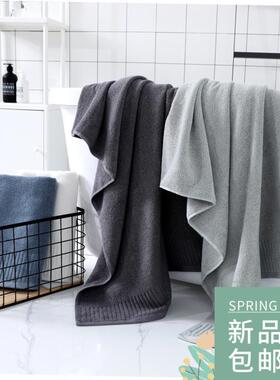 70*140cm cotton towels Soft Absorbent Sport Bath towel 浴巾