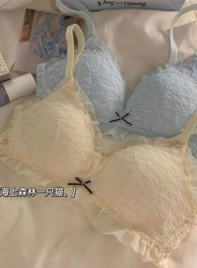 女式瘦身，无钢圈，甜美少女蕾丝文胸套装