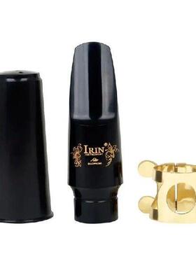 E56D Alto Saxophones Mouthpieces Saxophone Mouthpiece Set