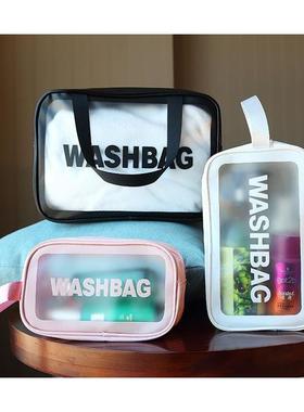 PU Travel Storage Bag Cosmetic Makeup Washbag Clear Handbag